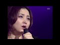 이소라 lee sora 난 행복해 윤도현의 러브레터 kbs 20021116 방송