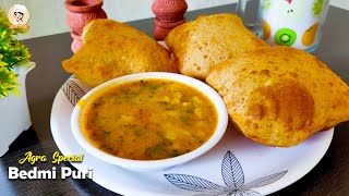 ఆగ్రా స్పెషల్ బెడ్మీ పూరీ |Bedmi Poori Recipe in telugu | Poori Recipes | uday krishna vlogs|