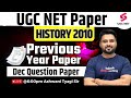 UGC NET History Question Paper | UGC NET History 2010 Dec Previous Year Question Paper | Ashwani Sir