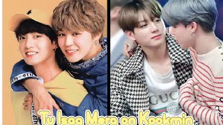 Jikook/Kookmin FMV on Tu Isaq Mera #btshindimix#jikook#kookmin#jk#jimin#kookie#mochi#jungkook#chim#💜