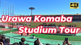 【4K】浦和駅から浦和駒場スタジアムまで_1