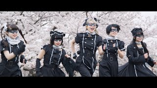 めろん畑a go go『めろん畑a go go -2022Ver.-』MUSIC  VIDEO