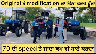 New holland 5620 ਟਰੈਕਟਰ ਦੀ 4 ਗੇਅਰ ਦੀ ਗਰਾਰੀ ਬਦਲੀ ਦੋੜਦਾ ਵੀ ਬਹੂਤ ਤੇ ਖੇਤ ਕੰਮ ਵੀ ਪੂਰਾ ਕਰਦਾ ਤੇ power up