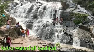 HONHED WATERFALL || honed || hidden waterfall || gabrail || keshkal || chhattisgarh ||