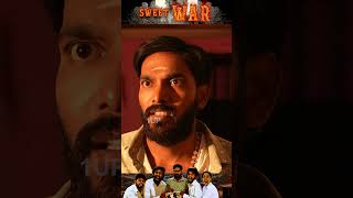 நீ பண்றது கொஞ்சம் கூட சரி இல்ல! 😤 | Sweet War | 1UP | Tamil