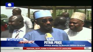 PPPRA Wants To Maintain Petrol Price