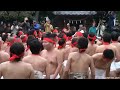 中田裸祭り 中田大国霊神社裸祭 2014年 後編 愛知県豊田市