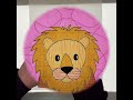 lucien lion applique pattern