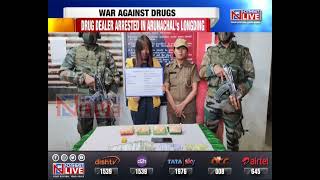 Arunachal Pradesh: Drug dealer held with brown sugar worth Rs 8 lakh