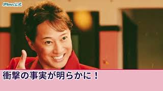 【衝撃】中居正広がフジに100億円請求され家族や恋人を巻き込んだ地獄の真実！24時間監視の隔離生活、その理由とは？X子の衝撃暴露！