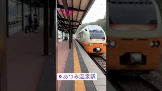 特急いなほ　E653系　あつみ温泉駅に入線！初乗車 〜吉康　全国列車旅〜