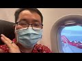 travelwithnat ep. 01 bkk to cei via vietjet air บินจากสุวรรณภูมิ ไปสนามบินแม่ฟ้าหลวง เชียงราย