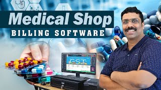 Medical Shop Billing Software very simple to use