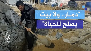 وسط الركام.. نازحون عائدون إلى حي الشيخ عجلين بغزة يبحثون عن مأوى