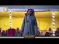 عامر الجريان 🎤 عبدالمجيد المحياوي 1446 7 9هـ ينبع