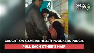 Video:  2 Health Workers Fight Over Rs 500 In Bihar