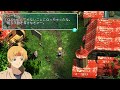 1 【ps4版】スターオーシャン2_セカンドエボリューション【クロード編】