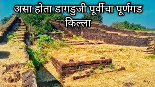 मुचकुंदी नदीच्या मुखाजवळील डागडुजी पूर्वीचा पुर्णगड किल्ला (old footage)  #कोकण #kokan #konkan