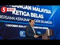 13th Malaysia Plan to focus on bridging socioeconomic gaps, says Rafizi