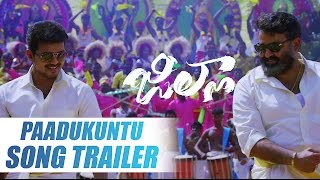 Jilla - Paadukuntu Song Trailer - Vijay, Kajal Aggarwal, Mohanlal