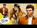 Shenmue 3 Will Be The Craziest Kickstarter Of All Time - E3 2015