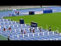 国体2022 少年男子b 110mh 予選1組 浅井惺流選手 静岡 が大会新を樹立！