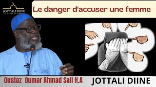 Extrait nitt kou bàxx dou toumeul sokhnam Oustaz oumar ahmad sall