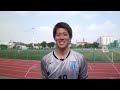 明治大学体育会サッカー部　2014年度ルーキー特集　長津大裕