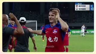 【中超全场集锦 】梅州客家 VS沧州雄狮(第10轮)｜5.5.2024【CSL Highlights】Meizhou Hakka VS Cangzhou Mighty Lions