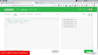 Area of a Triangle - JavaScript Problem Solving (Very Easy)
