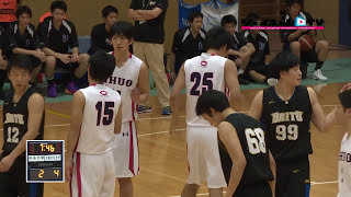 関東大学バスケ2015リーグ戦、大東文化大学vs中央大学