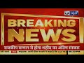 breaking anta काली सिंध नदी के पास टापू में फसे 19 मजदूर