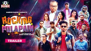 Rocking Polapain | New Valentines Day Drama 2022 | Trailer | Bannah | Prottoy Heron | Club11