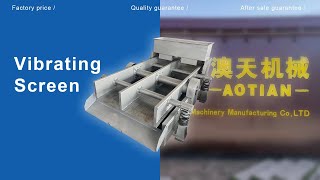 How to choose a vibrating screen?