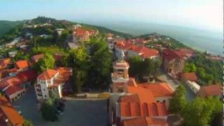 Грузия - Georgia - საქართველო