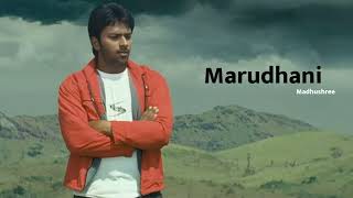 Marudaani Video (Unplugged) - Sakkarakatti - #arrahman #madhushree #marudhaani
