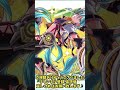 【クラッシュフィーバー】【初音ミク】【コラボ】初音ミクコラボ 50連でコンプ目指してみました