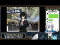 【シロナガス島への帰還】絶海の孤島 シロナガス島へ 1【巡 新人vtuber】