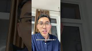 期中考试没考好，粗心问题怎么解决？ 家长必读 初中生 学习方法 学霸秘籍 期中考试