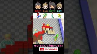 【マリパ】一致団結したらすご～く地味になっても～た🤣#あまくさファミリー