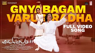 Gnyabagam Varugiradha [4K] Video Song | Vishwaroopam 2 | Tamil Songs | Kamal Haasan | Ghibran