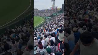 仙台育英と下関国際の試合を甲子園に見に行ったら縄文時代の職人おった！笑#shorts