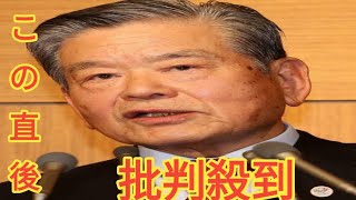 川淵三郎氏へ渡辺恒雄氏「独裁者」当時、何が起きたのか…1994年12月の応酬プレーバック