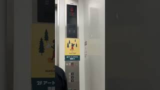 1階です　ジョイフル本田瑞穂店　三菱エレベーター　MITSUBISHI elevator#ネクスキューブ