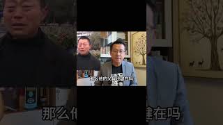 男子失憶30年，貴人相助尋找家鄉！到底是什么樣的經歷？ #案件調查 #懸案密碼 #懸案破解 #懸案調查 #大案