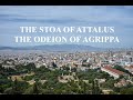 The Stoa of Attalus and Odeion of Agrippa, but from the Areopagus