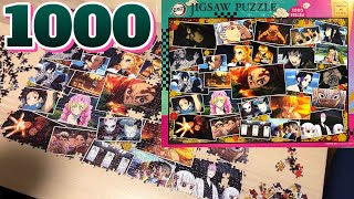 ジグソーパズル【1000ピース】鬼滅の刃 アニメ 溢れる想い 最終回記念 吾峠呼世晴 jigsaw puzzle Demon Slayer Kimetsu no Yaiba anime