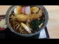 蕎麦　柏屋　創業150年の蕎麦屋さん　千葉県印西市木下