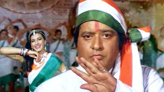 Aaj Pandrah August Hai Patriotic Song - Manoj Kumar | Lata Mangeshkar | Mahendra Kapoor | Clerk