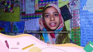 World Children's Day 2022 | ITC Limited